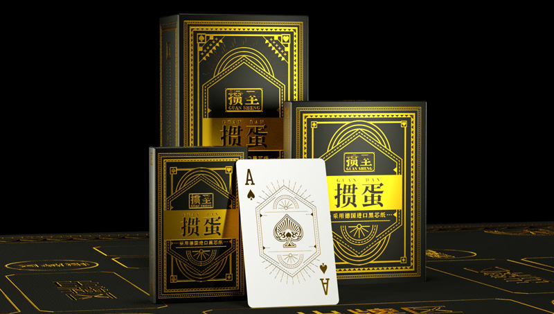 摜蛋喬牌包裝策劃設(shè)計(jì)