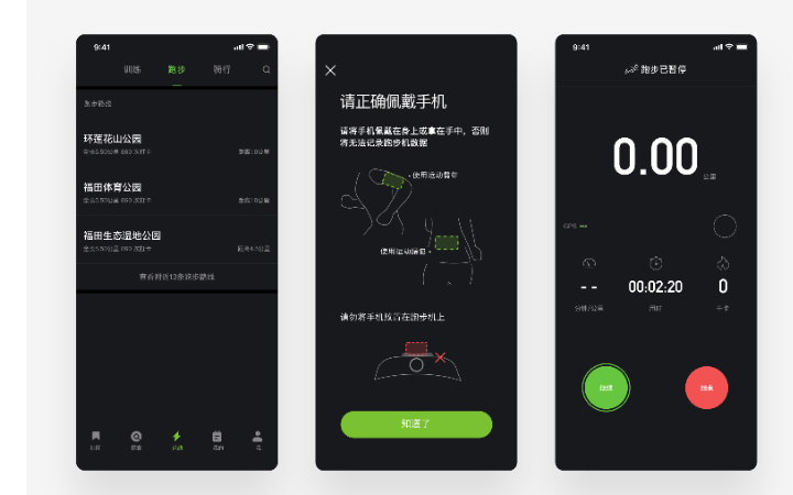 高姿態(tài)設(shè)計(jì)工作室