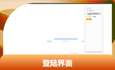 抖音短視頻拍攝及后期剪輯；電商平臺海報｜頭圖｜詳情頁設計