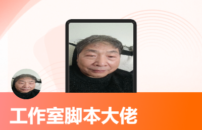 游戲畫面文字分析處理，各類app畫面文字處理等等