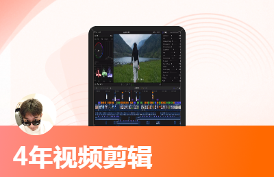<hl>視頻</hl>剪輯 片頭 <hl>婚慶</hl><hl>視頻</hl> 企業(yè)宣傳片 動畫<hl>制作</hl>等