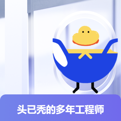 提供數(shù)據(jù)數(shù)據(jù)抓取和后臺展示服務(wù)