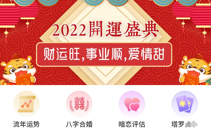 來客科技企業(yè)11年專業(yè)經(jīng)驗