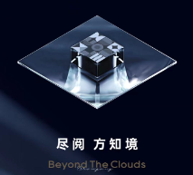 首鋼地產(chǎn)·云尚江來-微信小程序