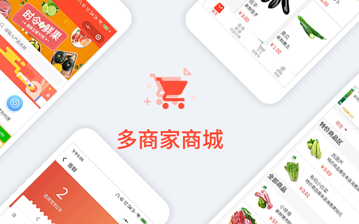 來客科技企業(yè)11年專業(yè)經(jīng)驗