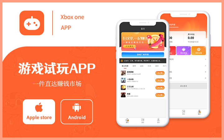 來客科技企業(yè)11年專業(yè)經(jīng)驗
