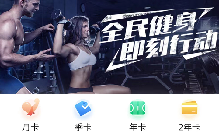 來客科技企業(yè)11年專業(yè)經(jīng)驗(yàn)