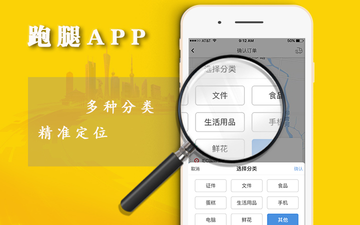 來客科技企業(yè)11年專業(yè)經(jīng)驗