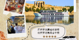 香樟花設(shè)