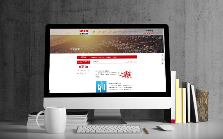 来客科技企业11年专业经验