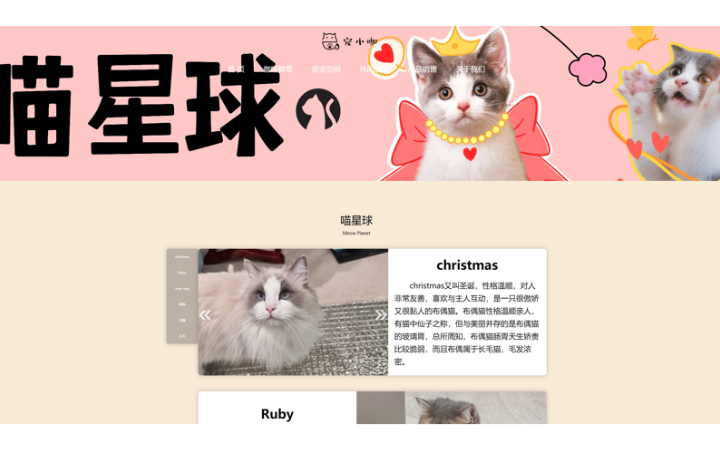 度娘鵝場退役程序猿