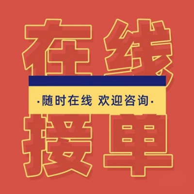 電商詳情頁設計產品建模文案淘寶亞馬遜主圖首頁整店裝修美工