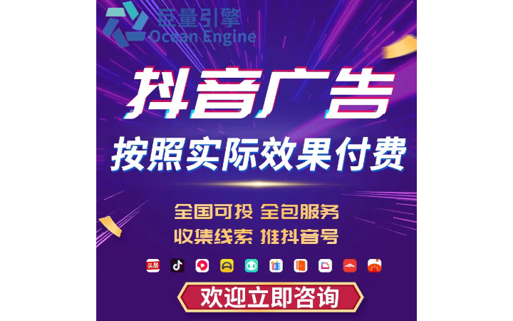 星源微點(diǎn)全媒體營銷中心