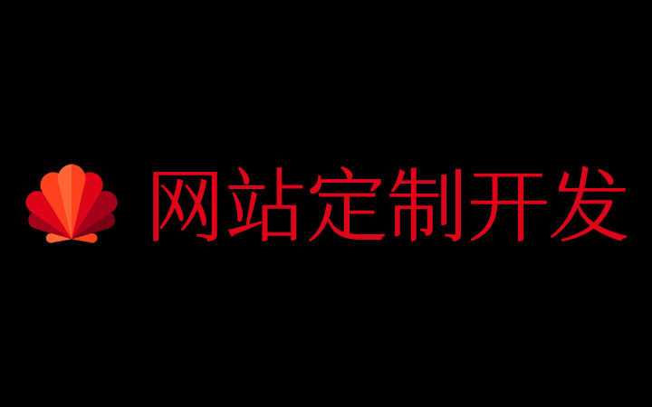 重慶木小北