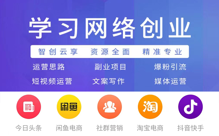 来客科技高新企业11年专业经验