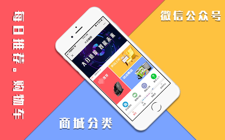 來客科技企業(yè)11年專業(yè)經(jīng)驗