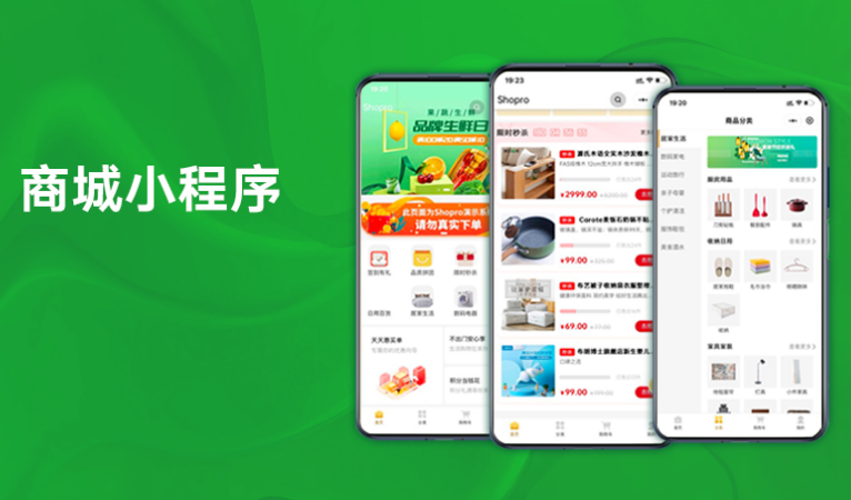 靜言思科技