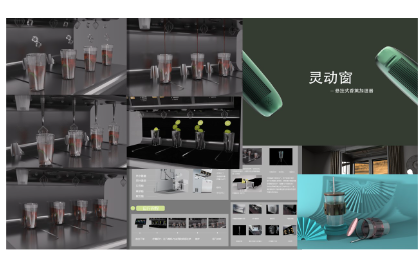 犀牛建模搭配keyshot<hl>渲染</hl>輸出高質(zhì)量效果圖
