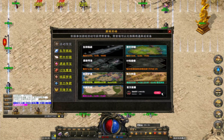 星星定制