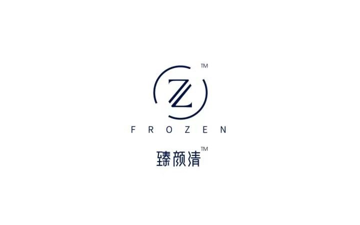 至簡品牌設(shè)計-10年實體公司
