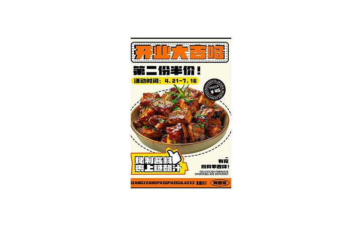 南汐設(shè)計工作室