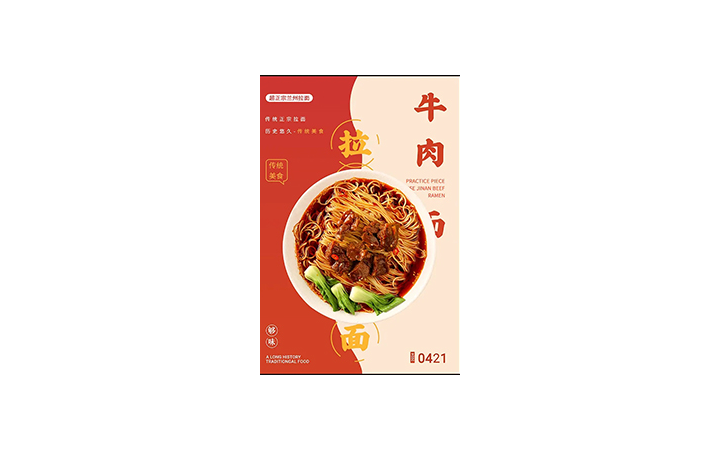 南汐設(shè)計工作室