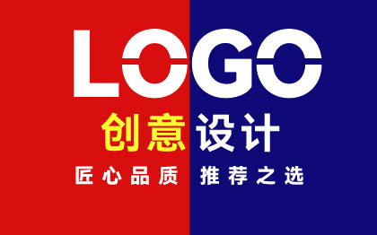 LOGO设计补差价专用链接