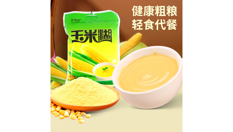拍攝設計，修圖摳圖，詳情頁排版設計，店鋪首頁設計