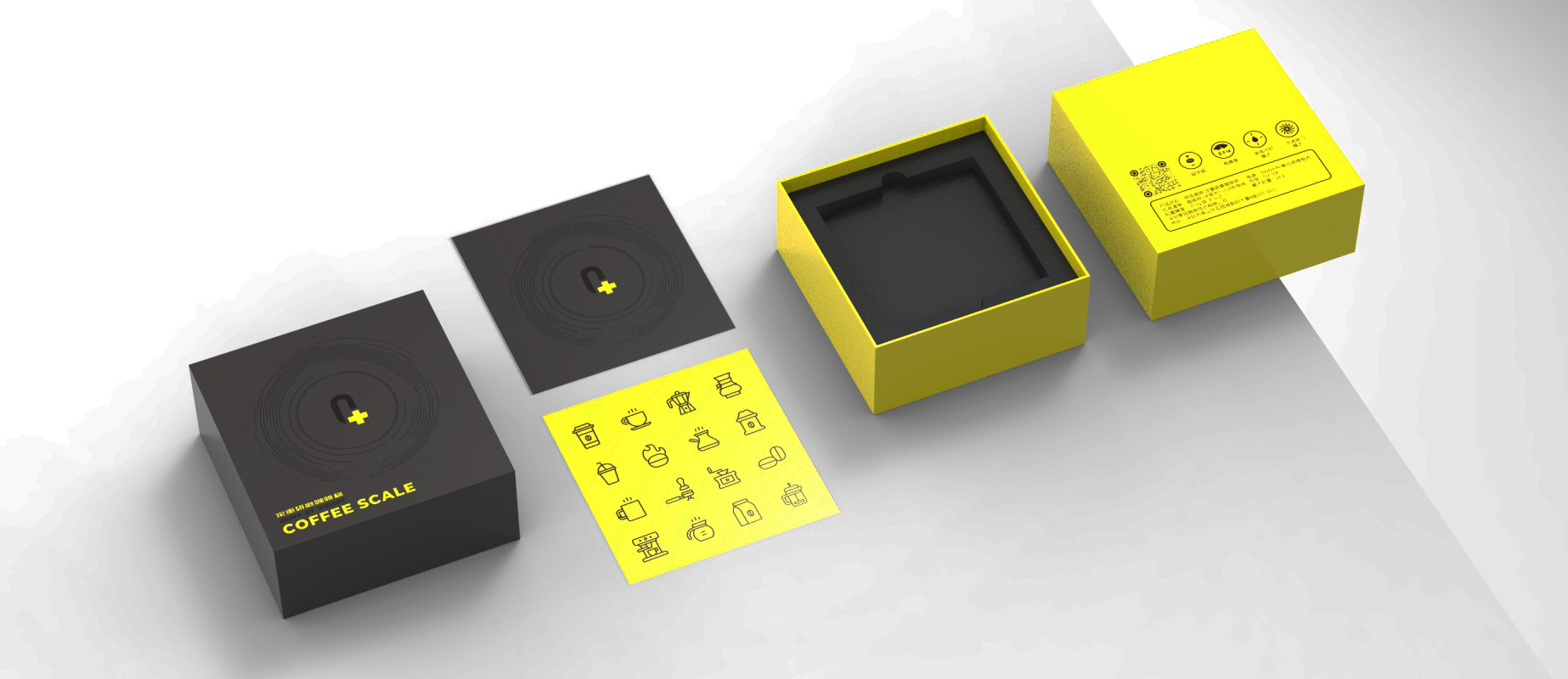 电子产品科技产品包装盒礼盒3C数码产品包装礼盒设计
