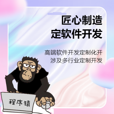 GB28181國(guó)標(biāo)視頻監(jiān)控系統(tǒng)