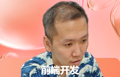 网站页面开发静态页面单快速为主