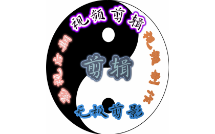 圖片