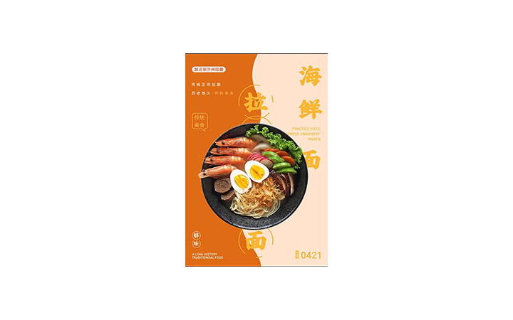 南汐设计工作室