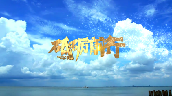 陳思穎