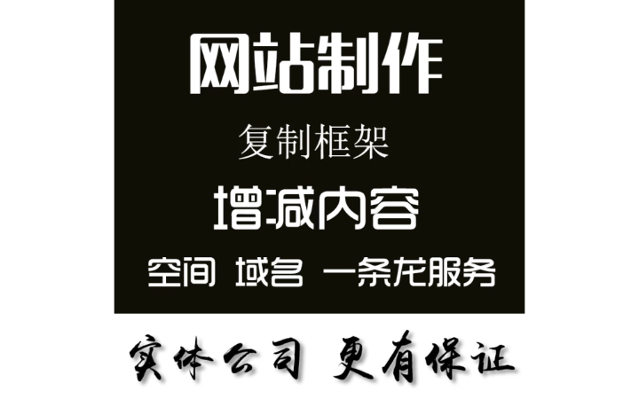 張德馳