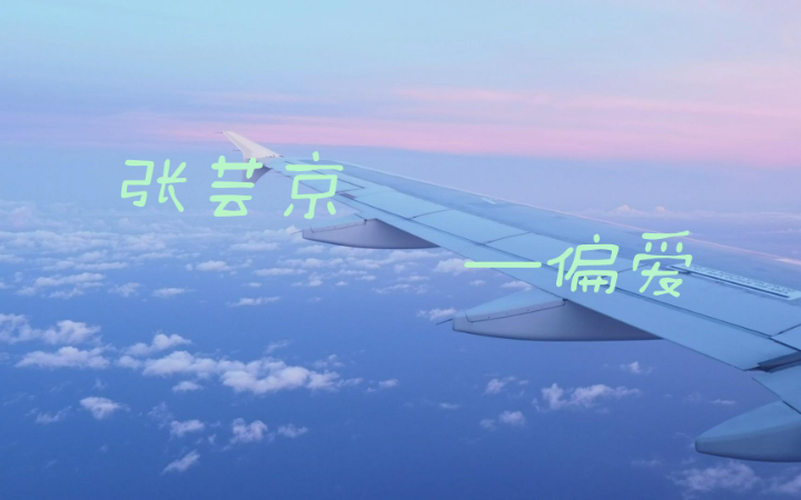 羅豪