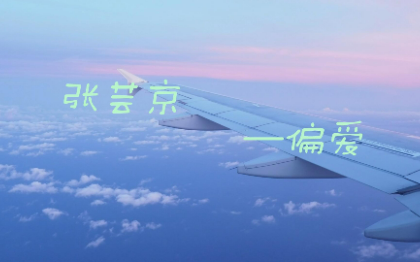 音乐降噪与<hl>剪辑</hl>，音频和<hl>视频剪辑</hl>