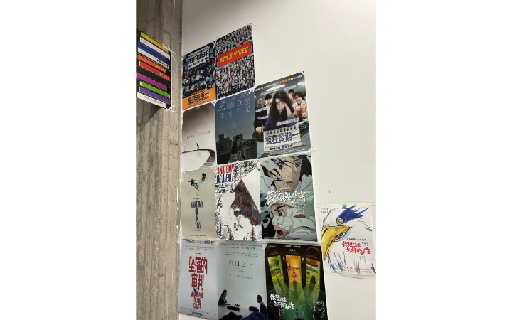 銀智工作室