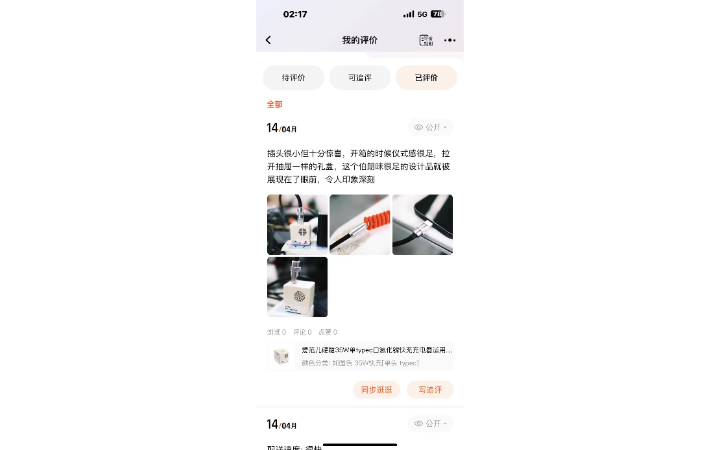 銀智工作室