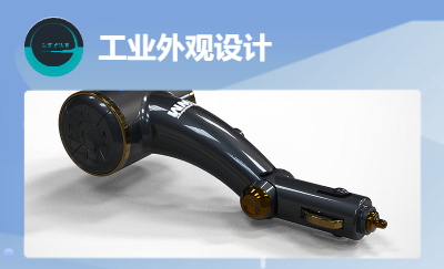 車載音樂播放器