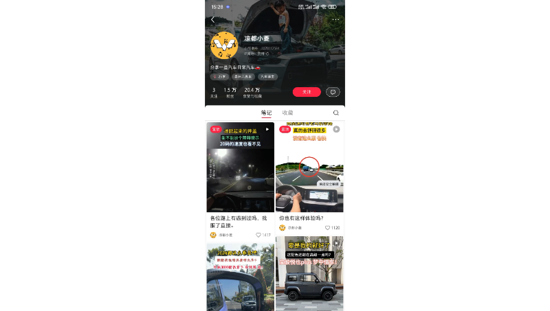 短视频剪辑，新媒体剪辑，广告剪辑，配音剪辑