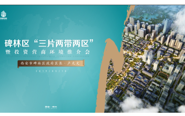 壹木林文化創(chuàng)意