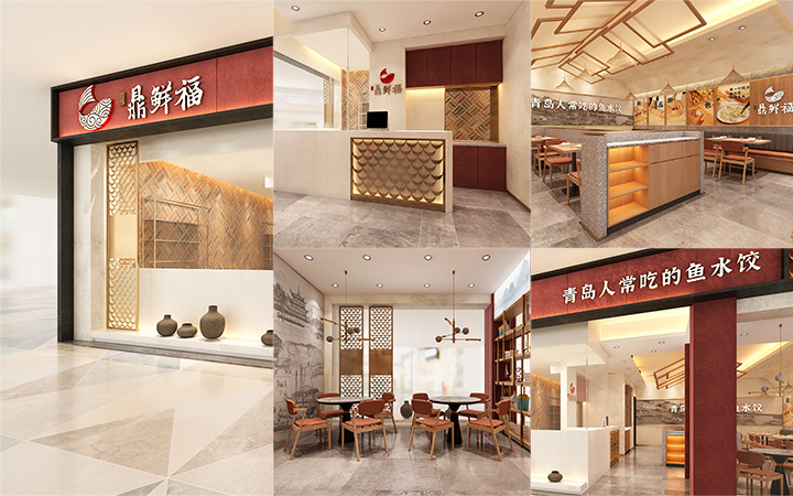九界品牌設(shè)計(jì)策劃