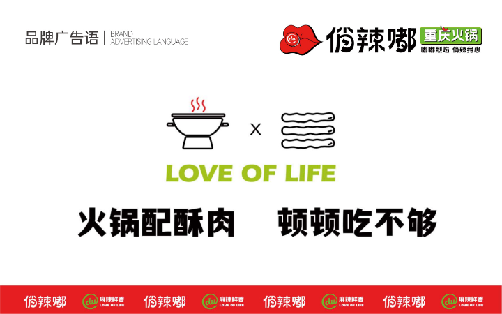 九界品牌設(shè)計(jì)策劃