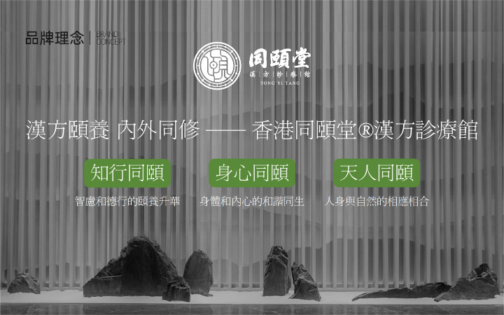 九界品牌設(shè)計(jì)策劃