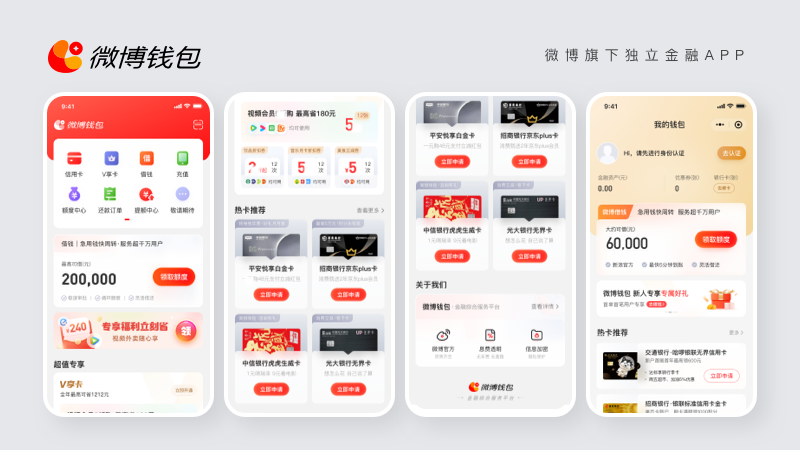 輕云設(shè)計(jì)部