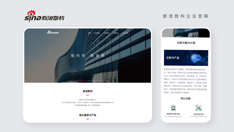 輕云設(shè)計(jì)部