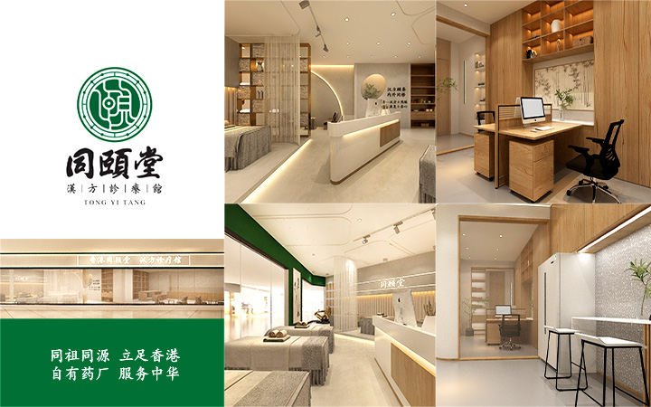 九界品牌設(shè)計(jì)策劃