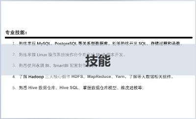 各類關(guān)系型數(shù)據(jù)庫SQL 存儲過程 函數(shù) 觸發(fā)器 等數(shù)據(jù)開發(fā)