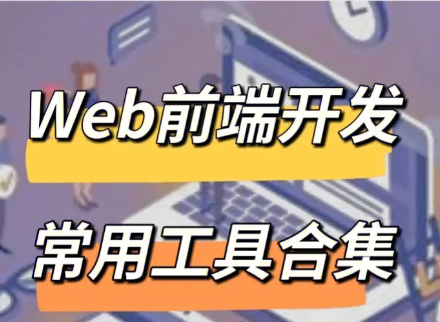 宏芯爾杰經(jīng)營